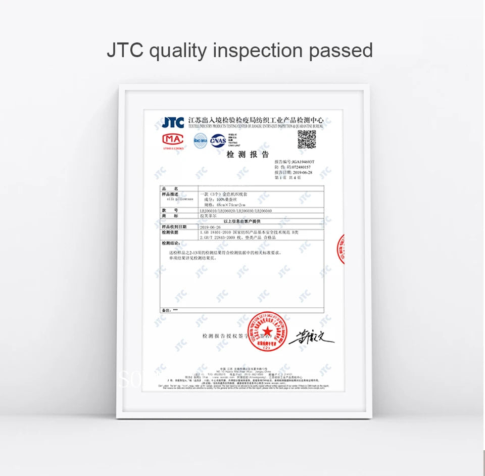 AuraSilk Luxury Bedding Set